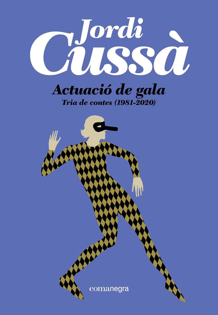 Actuació de gala | 9791387969493 | Jordi Cussà