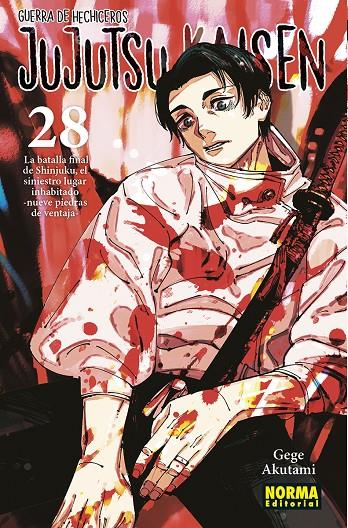 Jujutsu Kaisen 28 (Castellà) | 9788467975819 | Gege Akutami