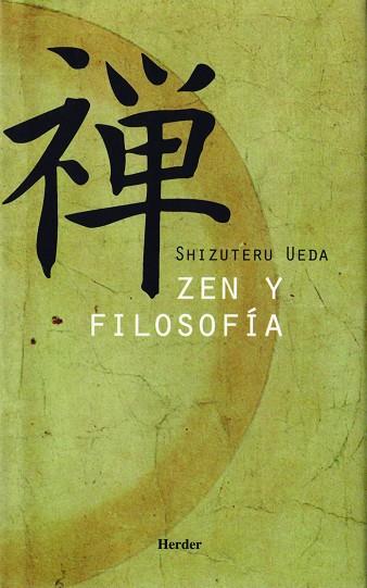 Zen y filosofía | 9788425423284 | Shizuteru Ueda