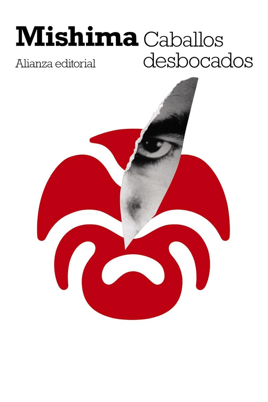 Caballos desbocados (El mar de la fertilidad; 2) | 9788420609683 | Yukio Mishima