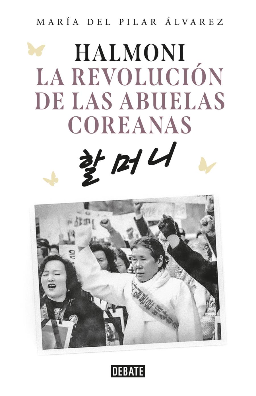 Halmoni | 9789877951059 | María del Pilar Álvarez