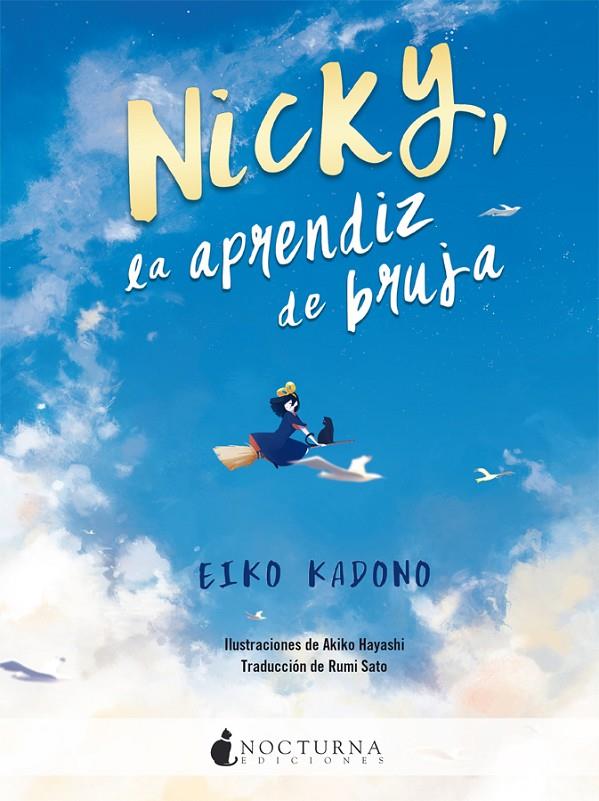 Nicky, la aprendiz de bruja | 9788417834333 | Eiko Kadono