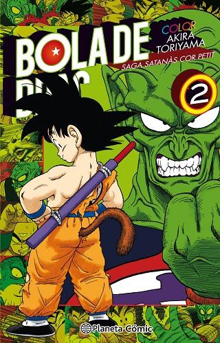 Bola de Drac Color Cor Petit 2 | 9788491731443 | Akira Toriyama