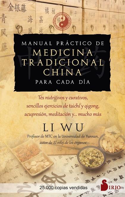 Manual práctico de medicina tradicional china para cada día | 9788418531880 | Li Wu