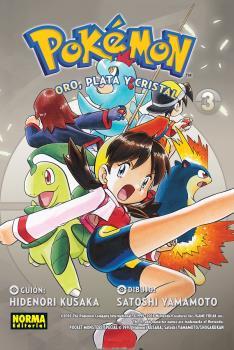 Pokémon 7 : oro, plata y cristal 3 | 9788467975796 | Hidenori Kusaka ; Satoshi Yamamoto