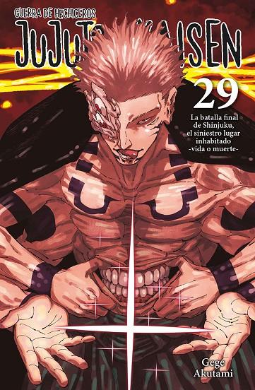 Jujutsu Kaisen 29 (Castellà) | 9788467975826 | Gege Akutami