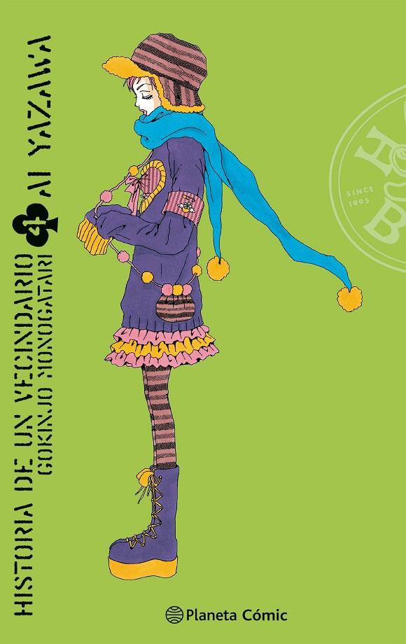 Historia de un vecindario 4 | 9788411408950 | Ai Yazawa