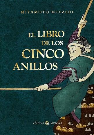 El libro de los cinco anillos | 9788494286162 | Musashi Miyamoto