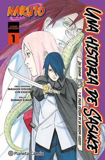 Naruto Sasuke retsuden 1 : Los Uchina y el polvo estelar de la bóveda celeste | 9791387919153 | Masashi Kishimoto ; Jun Esaka ; Shingo Kimura