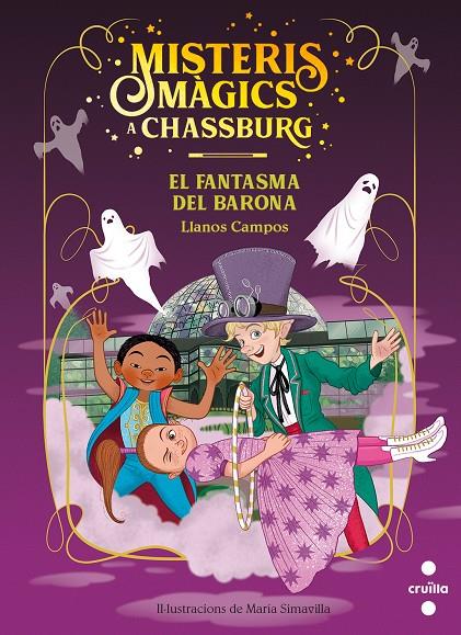 El fantasma del Barona | 9788466150118 | Llanos Campos