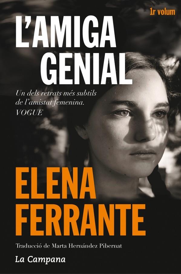 L'amiga genial (L'amiga genial; 1) | 9788416457182 | Elena Ferrante