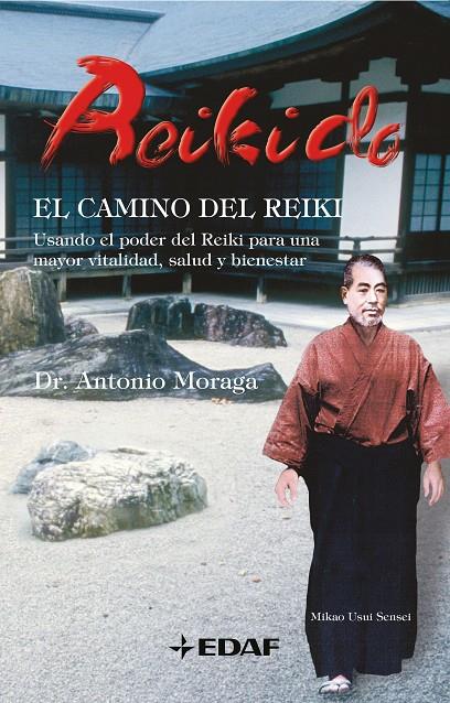 Reikido | 9788441421042 | Antonio Moraga Rodríguez