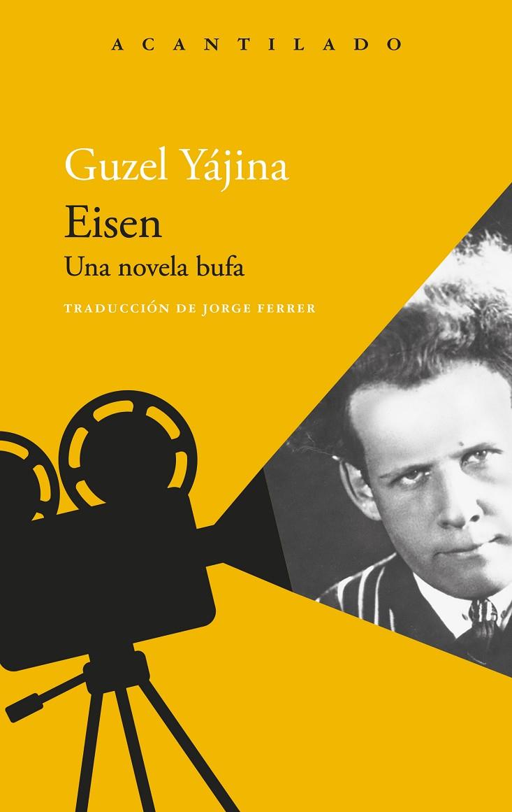 Eisen | 9791387964696 | Guzel Yájina