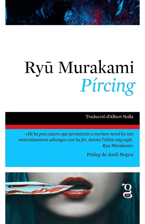 Pírcing (català) | 9788412912470 | Ryu Murakami