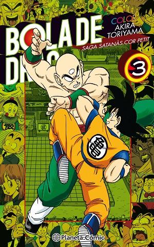 Bola de Drac Color Cor Petit 3 | 9788491731450 | Akira Toriyama