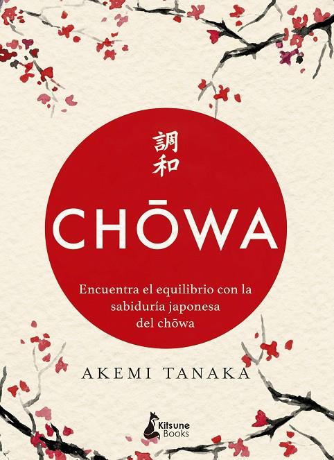 Chowa | 9788416788415 | Akemi Tanaka