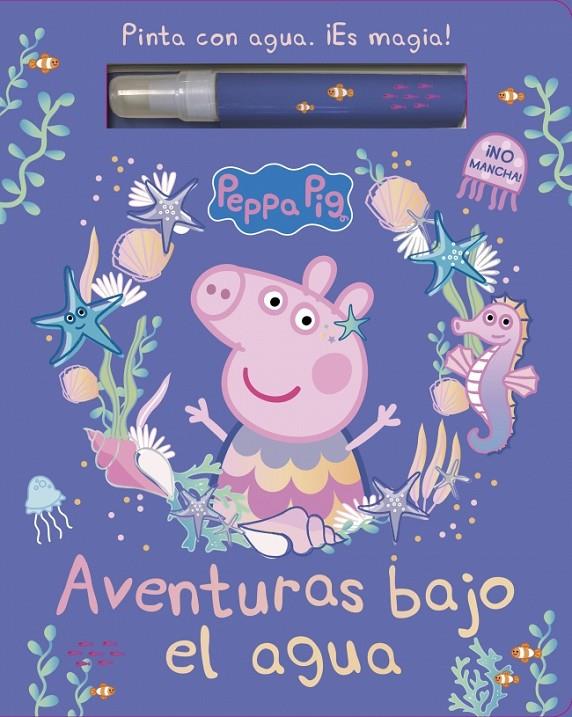 Aventuras bajo el agua (+ retolador) | 9788448870454