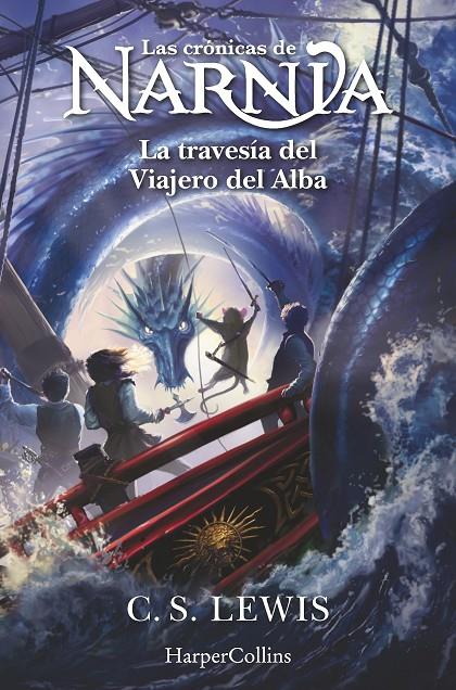 La travesía del Viajero del Alba (Las crónicas de Narnia; 5) | 9788419802439 | C.S. Lewis