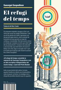 El refugi del temps | 9788419332615 | Gueorgui Gospodínov