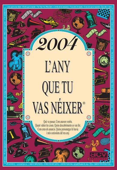 2004 : L'any que tu vas néixer | 9788415003250 | Rosa Collado Bascompte