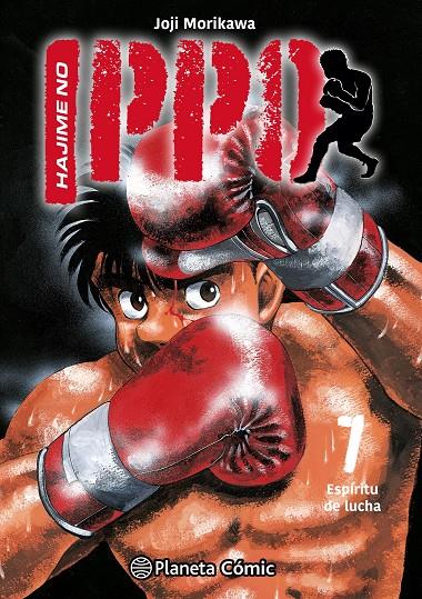 Hajime no Ippo 7 | 9788411612739 | Joji Morikawa