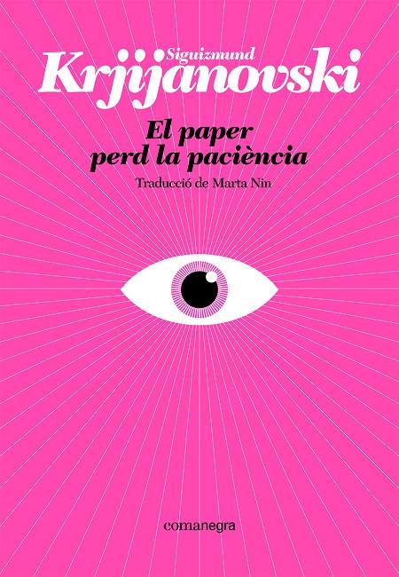 El paper perd la paciència | 9788410161214 | Siguizmund Krjijanovski