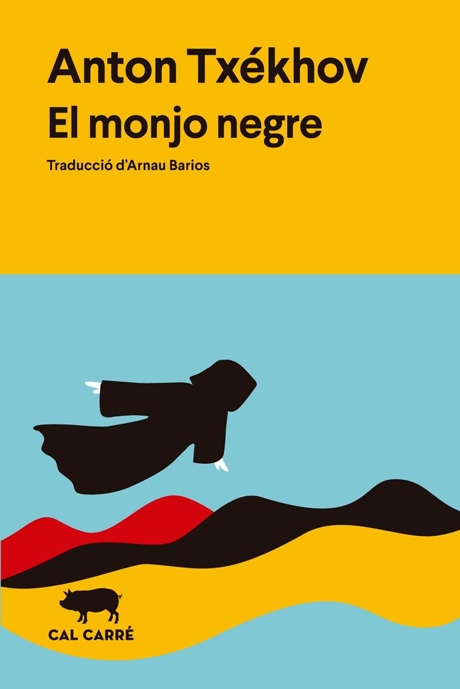 El monjo negre | 9791399165722 | Anton Txékhov