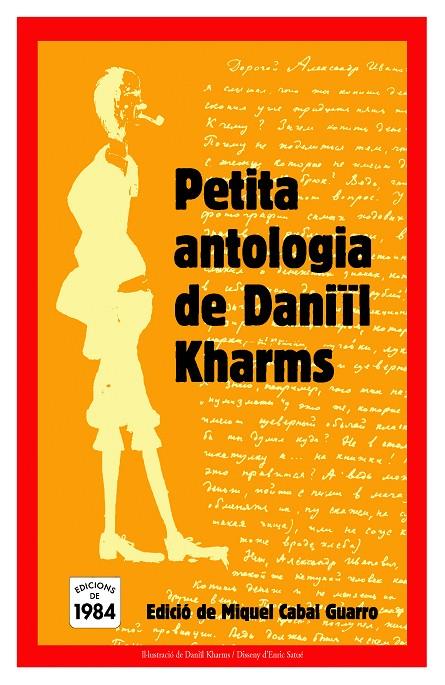 Petita antologia de Daniïl Kharms | 9788496061903 | Daniïl Kharms
