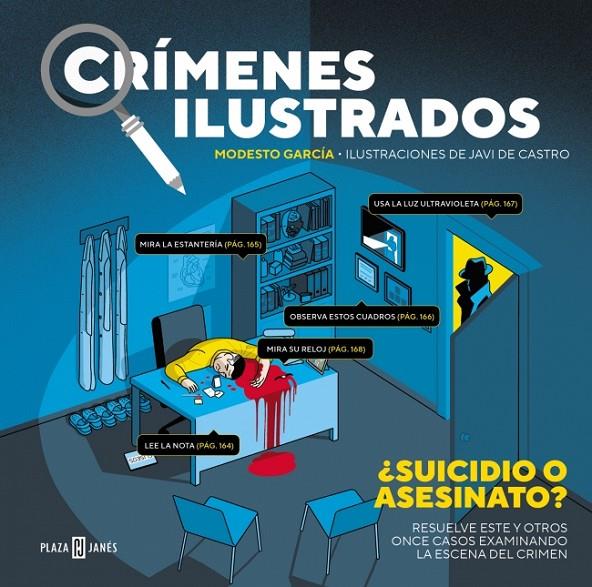 ¿Suicidio o asesinato? (Crímenes ilustrados; 1) | 9788401042140 | Modesto García