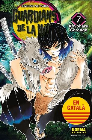 Guardians de la nit 7 | 9788467958539 | Koyoharu Gotouge