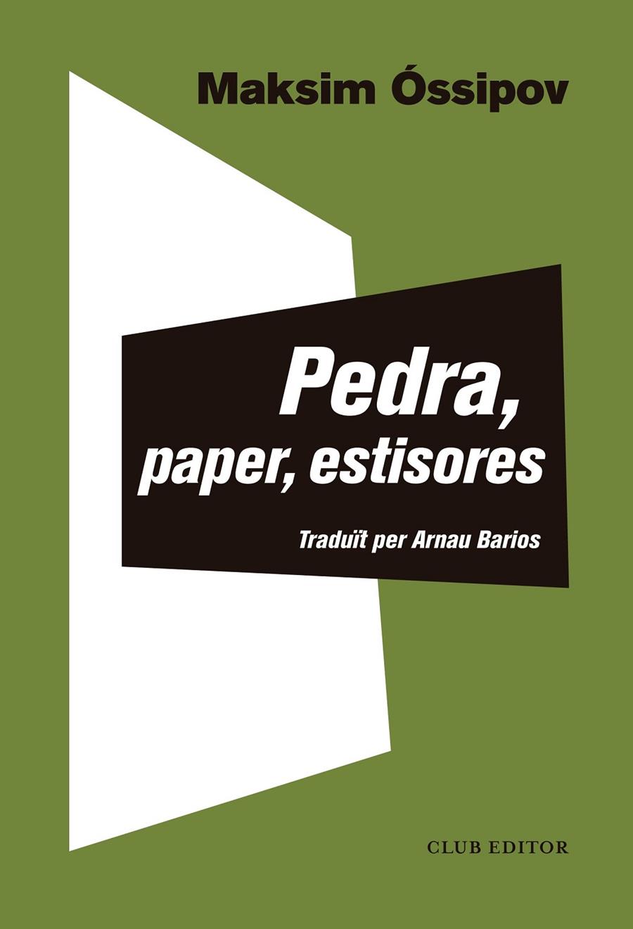 Pedra, paper, estisores | 9788473293266 | Maksim Óssipov