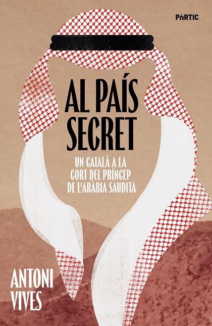 Al país secret | 9788498096354 | Antoni Vives