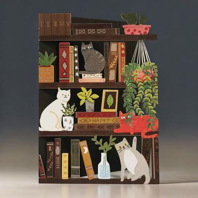 Postal troquelada : Entre llibres (AL179) | 617285431599