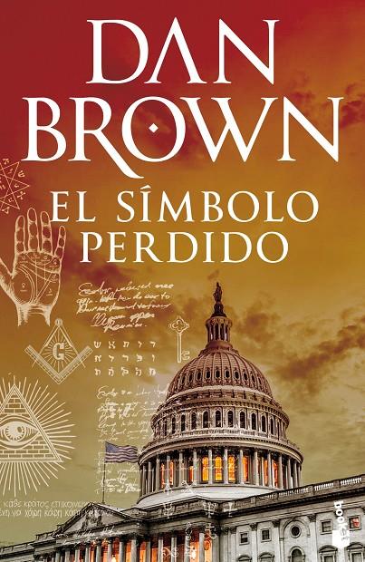 El símbolo perdido | 9788408306061 | Dan Brown