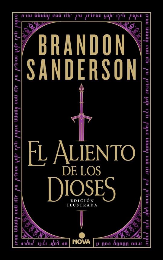 El aliento de los dioses (edició il·lustrada) | 9788410466432 | Brandon Sanderson