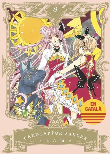Cardcaptor Sakura 8 (Català) | 9788467966138 | Clamp