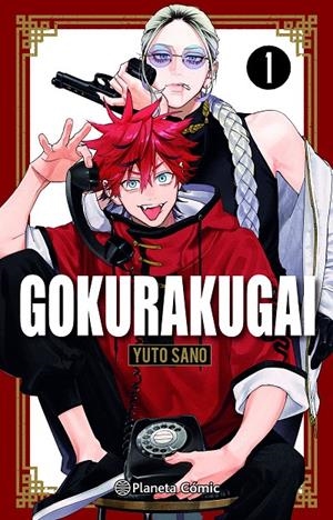 Gokurakugai 1 | 9788411613606 | Yuto Sano