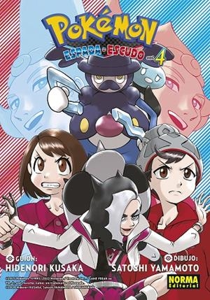 Pokémon Espada y escudo 4 | 9788467967432 | Hidenori Kusaka ; Satoshi Yamamoto