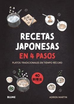 Recetas japonesas en 4 pasos | 9788410268616 | Adrien Martin