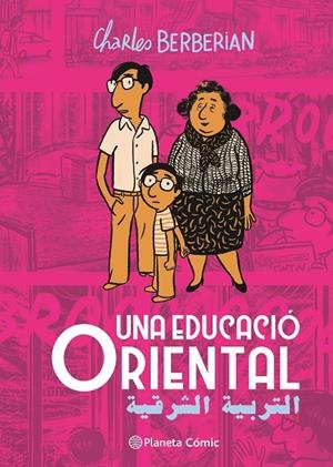 Una educació oriental | 9788411617987 | Charles Berberian