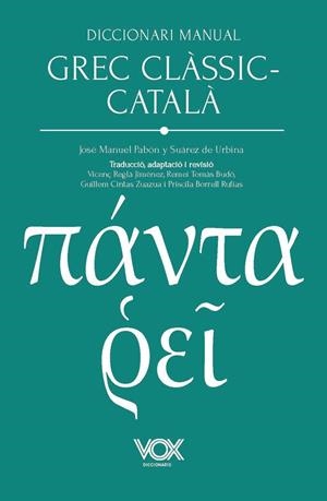 Vox manual grec clàssic - català | 9788499744353