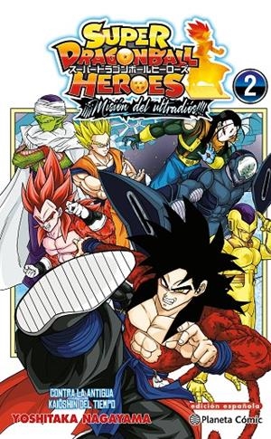 Dragon ball super Heroes : ¡Misión dels ultradiós!2 | 9788411618526 | Yoshitaka Nagayama