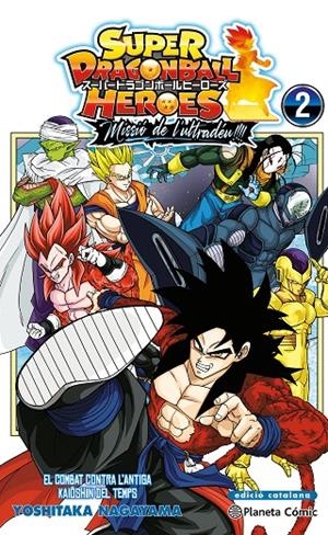 Dragon ball super Heroes : Missiño de l'ultradéu1 2 | 9788411618533 | Yoshitaka Nagayama
