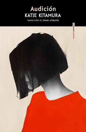 Audición | 9788410249493 | Katie Kitamura