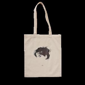 Bossa de roba : "En ocasiones leo arte" | VORAZ00000009 | Judit Miau