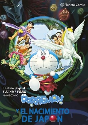 Doraemon y el nacimiento de Japón | 9791387779061 | Fujiko F. Fujio