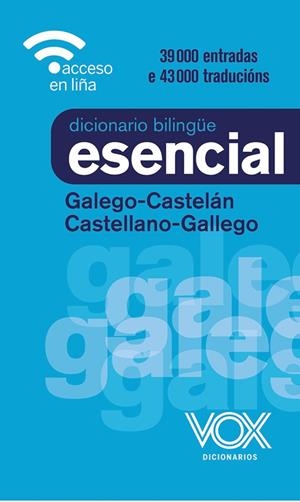 Diccionario esencial gallego - castellano - gallego | 9788499744001
