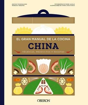 El gran manual de la cocina china | 9788441552043 | Orathay Souksisavanh ; Perre Javelle ; Yannis Varoutsikos