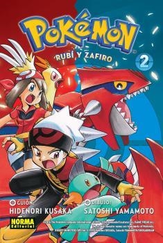 Pokémon 10 : rubí y zafiro 2 | 9788467975802 | Hidenori Kusaka ; Satoshi Yamamoto