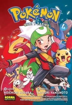 Pokémon 12 : rubí y zafiro 4 | 9788467968866 | Hidenori Kusaka ; Satoshi Yamamoto
